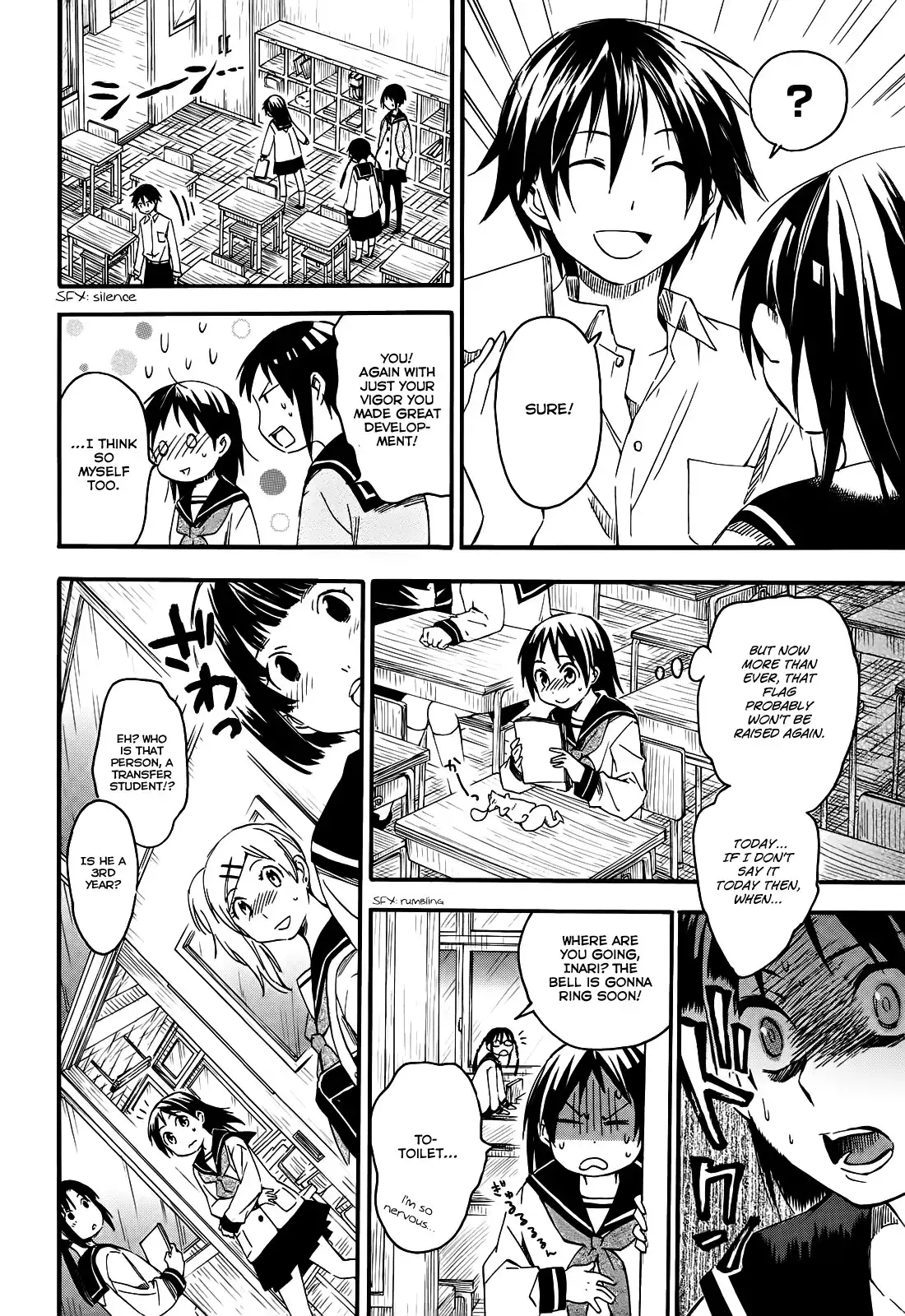 Inari, Konkon, Koi Iroha Chapter 5 31